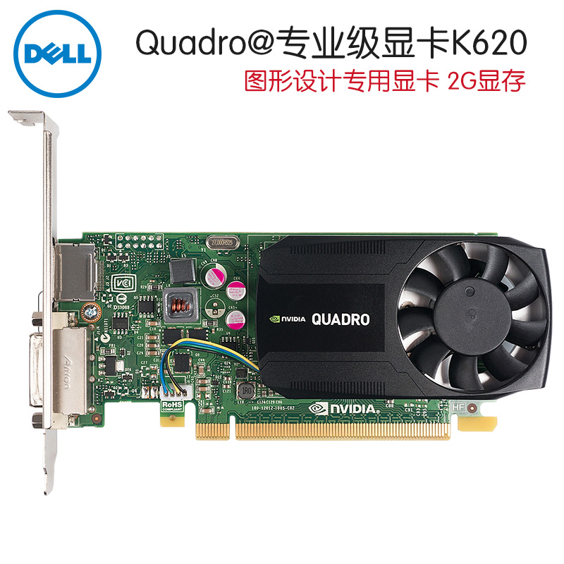 显卡双精度有什么用_显卡双精度有什么用_显卡 双精度浮点运算 有什么用